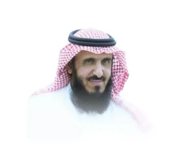 علي بن محمد الغامدي
